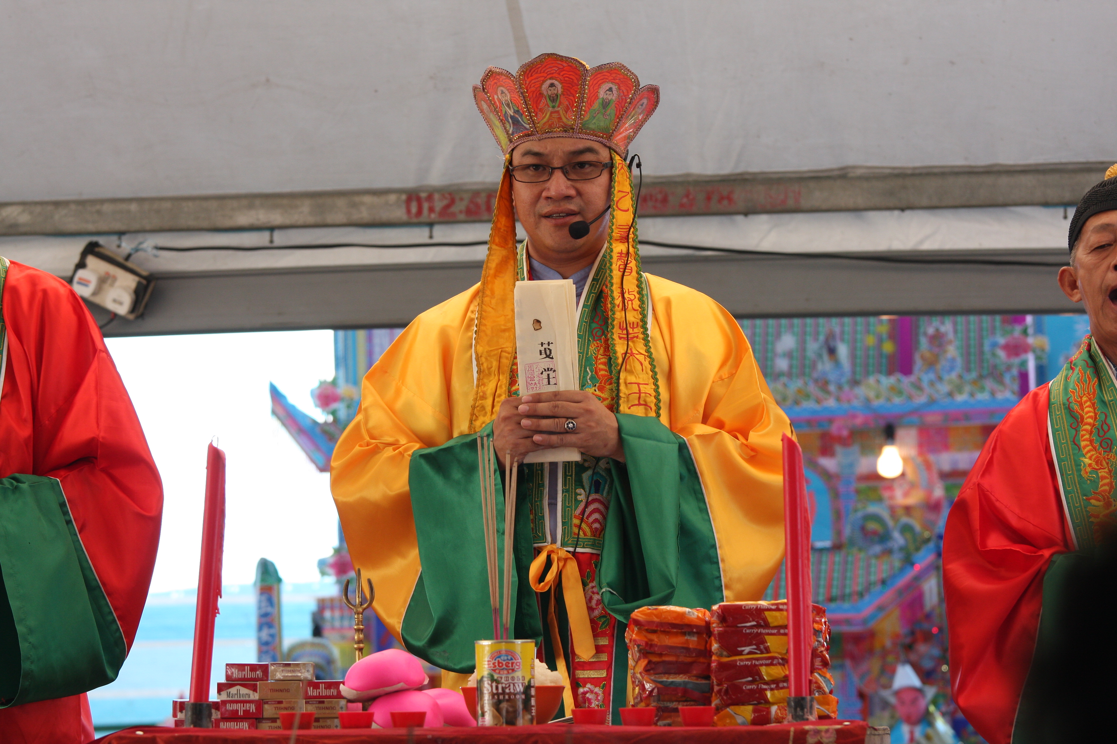 Chronokeep Website Template